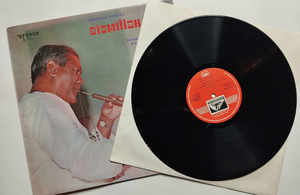 Винтажная виниловая пластинка LP Shehnai Nawaz Bismillah Khan Raga Bairagi Bhairav, Raga Shyam Kalyan, Ghazal, Bhangra (India 1971)