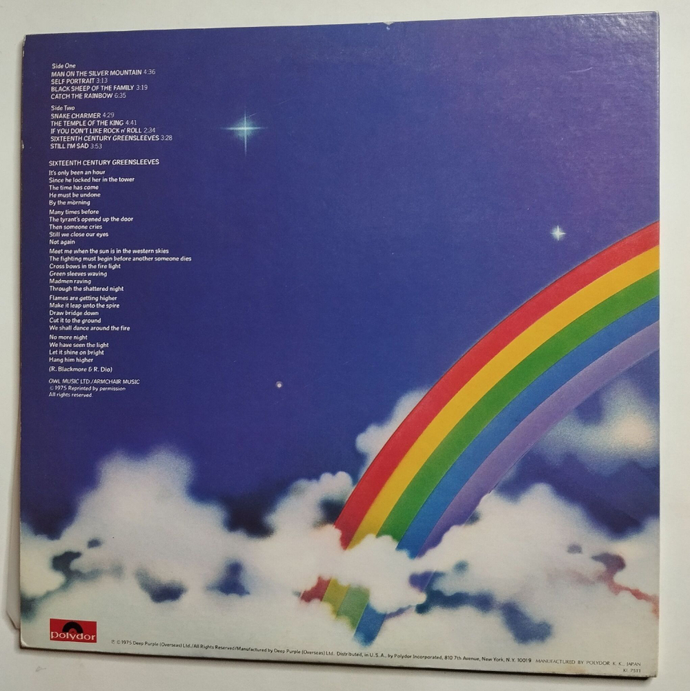 Винтажная виниловая пластинка LP Rainbow Ritchie Blackmores (Japan 1975) (Obi)