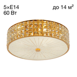 Citilux Портал CL324152 Люстра хрустальная Золото