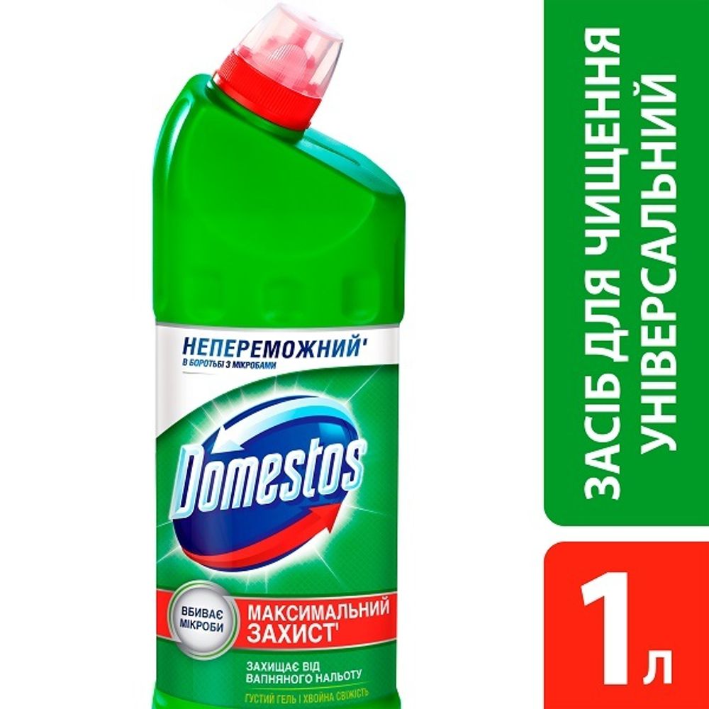 Средство универсальное Domestos Хвойная свежесть 1 L