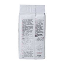 Кофе молотый Hausbrandt Rossa 250 г, 2 шт