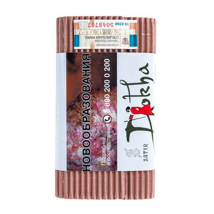 Satyr Dokha (Доха) 9 гр.