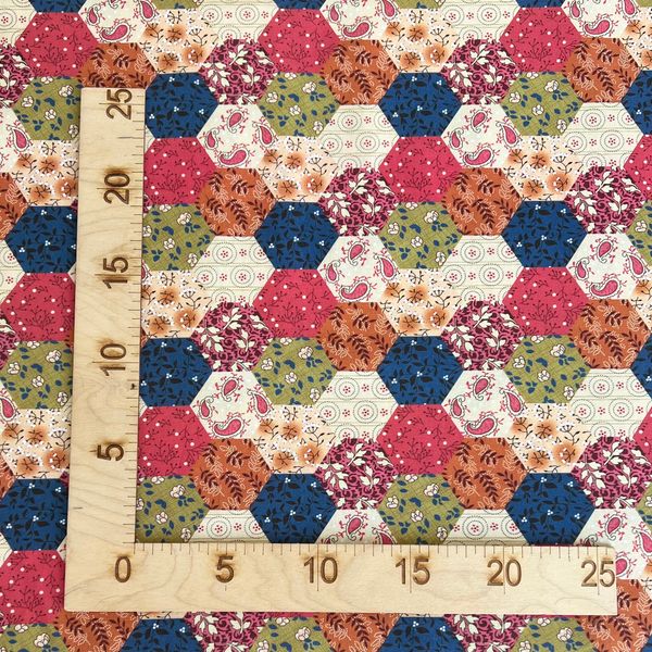 ГЕКСАГОНЫ ЦВЕТНЫЕ 100% хлопок 2