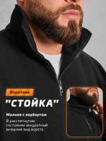 Спортивный костюм мужской Legenda Urban демисезонный черный