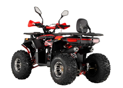 Квадроцикл FXMOTO Reaper Pro 125