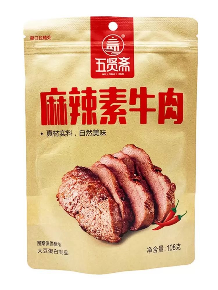 Мясо соевое Wuxianzhai острое 108 г