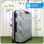 Большой чемодан Freedom Model One, Серебристый, L