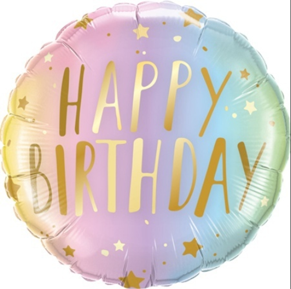 Круг, Happy Birthday Омбре пастель