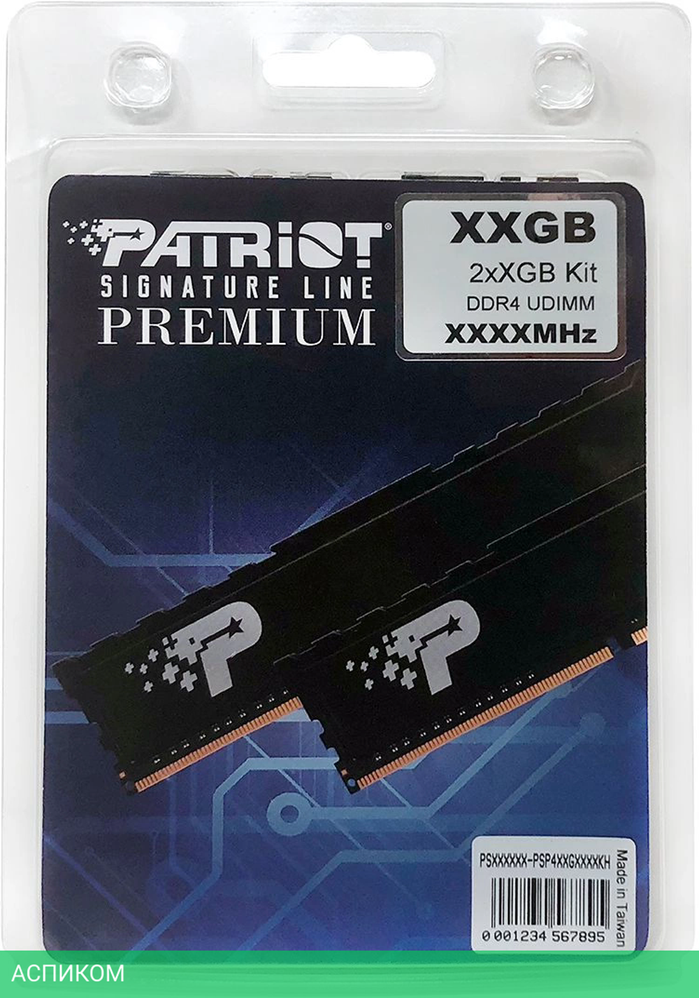 Оперативная память Patriot Signature 16Gb DDR4 (PSP416G3200KH1)