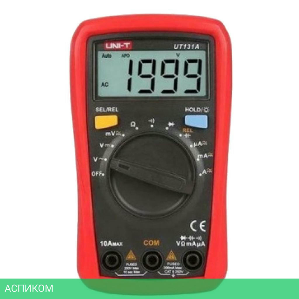Мультиметр Unit UT131A