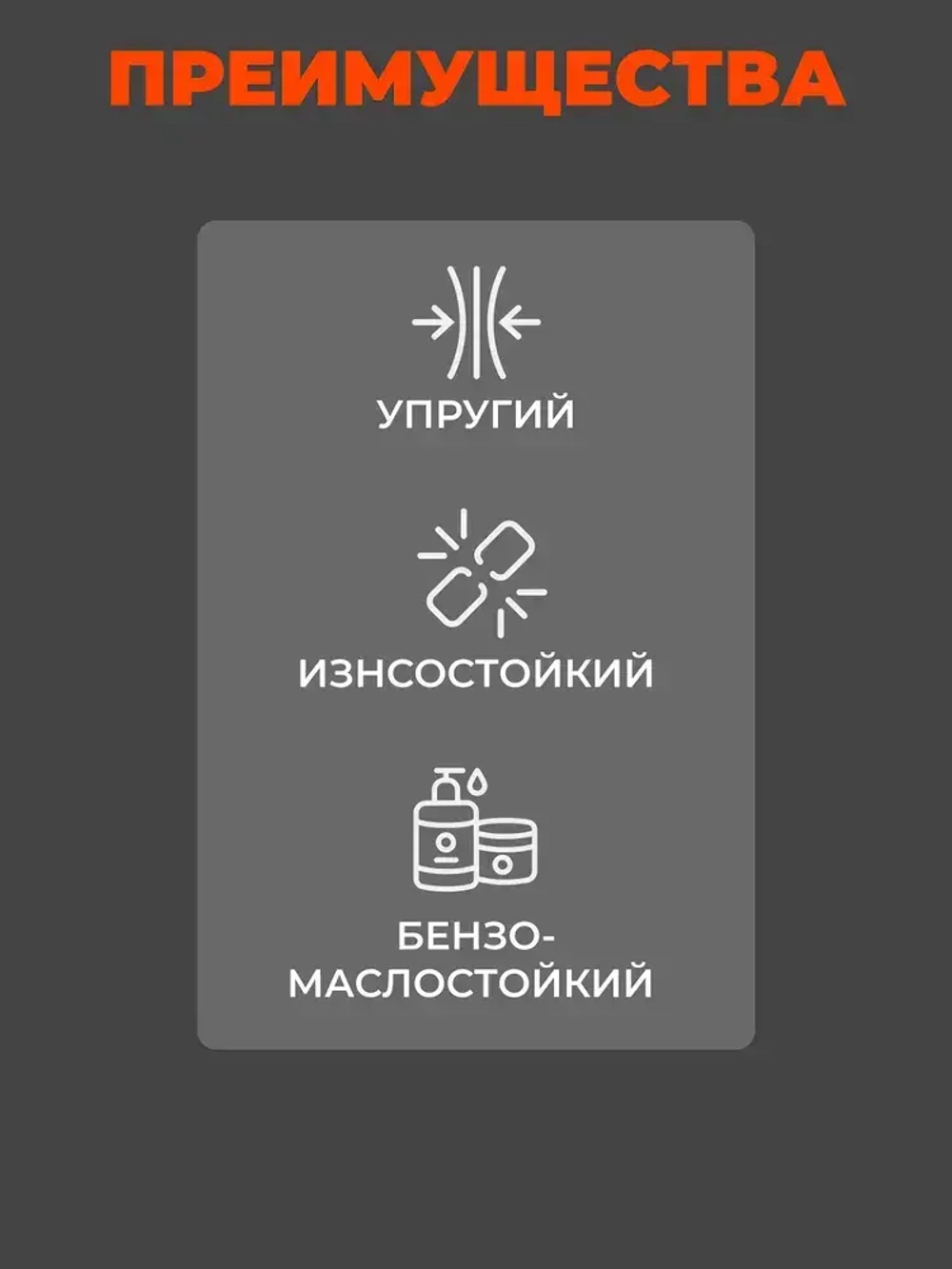 Насадка для заточки сверл на точильный станок левая