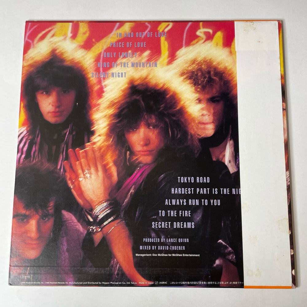 Винтажная виниловая пластинка LP Bon Jovi 7800 Fahrenheit (Japan 1985) (Obi) The Price Of Love