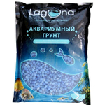 Грунт "Синий", 5-8мм, 2кг, Laguna