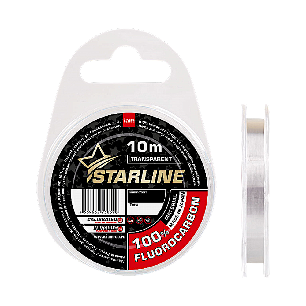 Флюорокарбон IAM Starline 10m 0.18мм 2кг