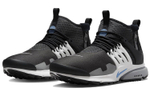 Кроссовки Nike Mid Utility