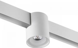 Накладной светильник Novotech Flum 359516