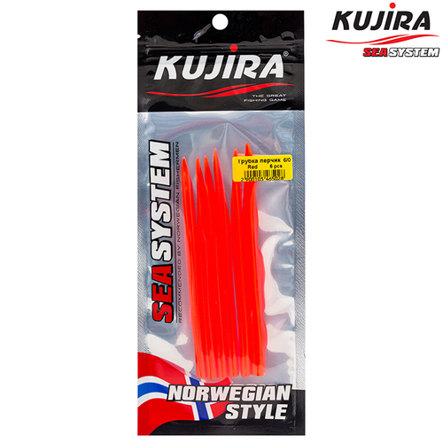 Трубка перчик Kujira G-Makk для крючков 12/0 Red (5 шт)