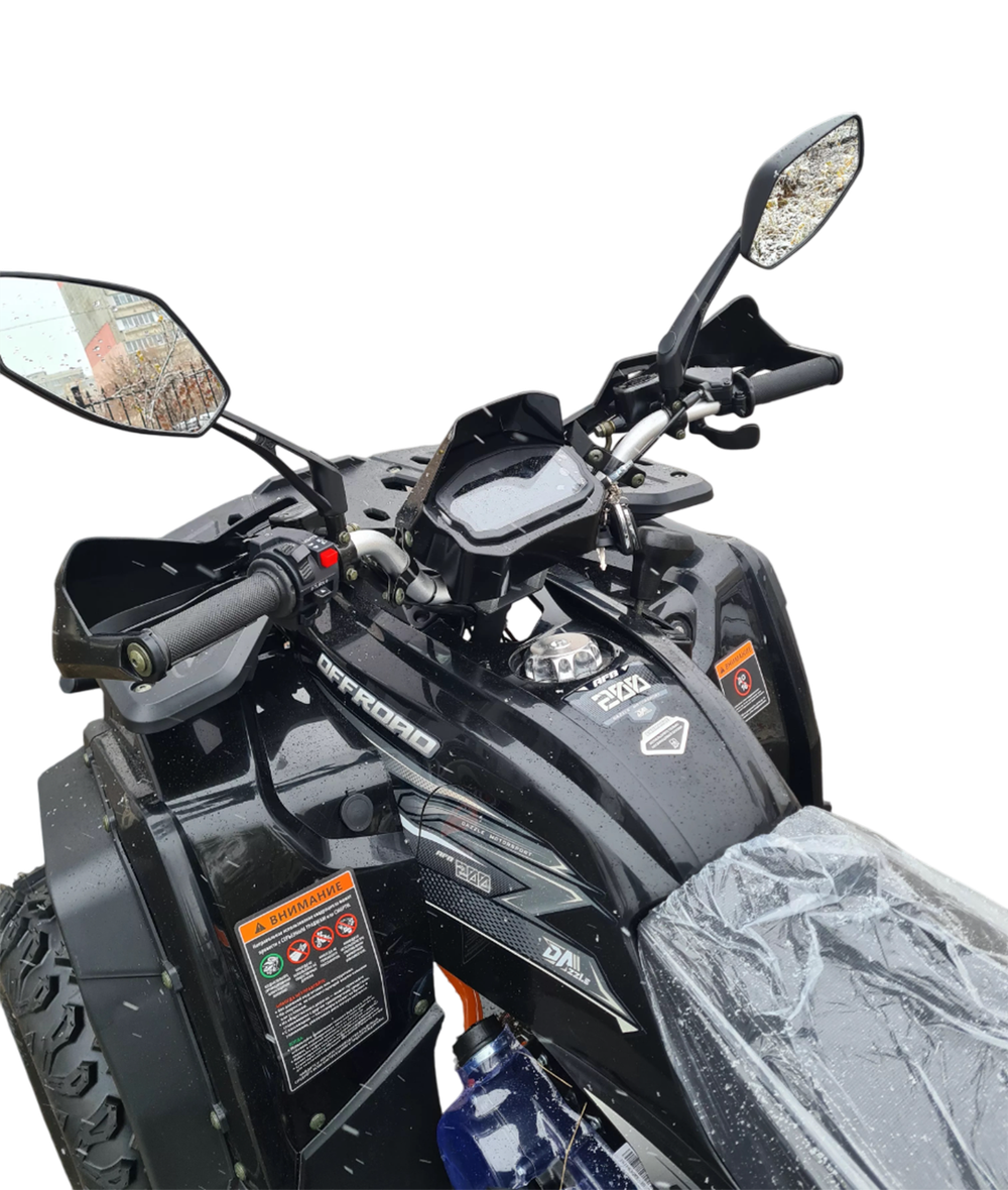 Квадроцикл Dazzle ATV200 Lux Черный