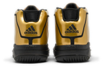 Кроссовки Adidas Pro Model 2G "Shelltoe 50"