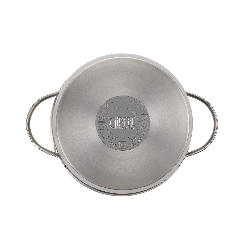 Кастрюля из нержавеющей стали Gipfel Victory 1368 20 см/2,6 л