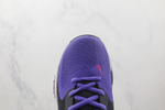 Nike Zoom Freak 4 "Action Grape"