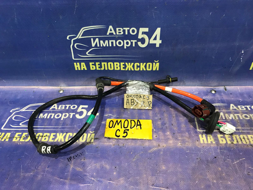 Датчик ABS задний правый OMODA C5 2024