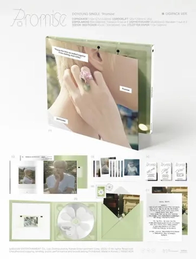 Альбом DOYOUNG - Promise [Digipack ver.]