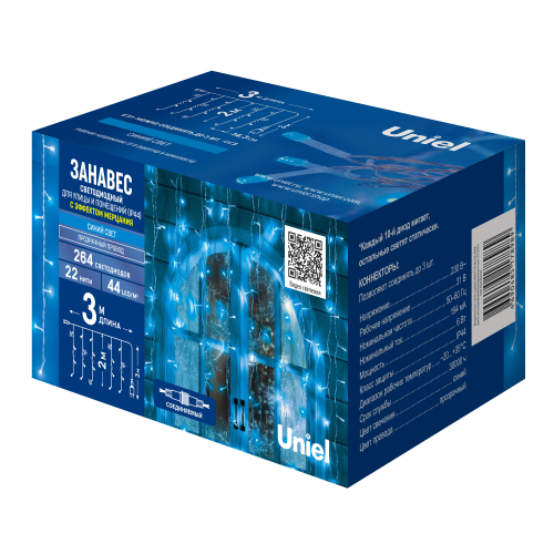 ULD-C3020-264/TTK BLUE IP44 Занавес светодиодный с эффектом мерцания, 3х2м. 264 светодиода. Синий свет. Провод прозрачный. TM Uniel
