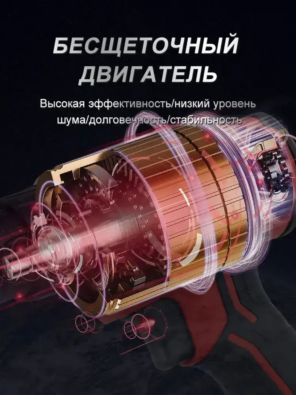 Аккумуляторная дрель VAYE DZ12-C2PSX-5X, 20 В, 35 Нм, 2 аккумулятор, 1 пластиковый кейс, 22 насадки