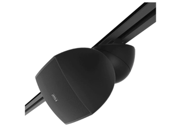 AUDAC RMA40A/W
