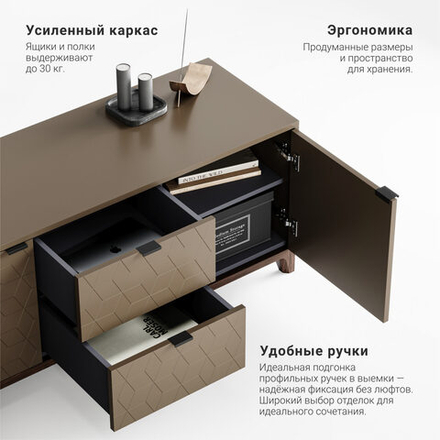 Тумба под ТВ Case CS043