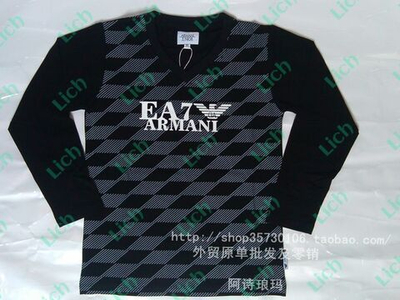 Лонгслив с геометрическим принтом и логотипом