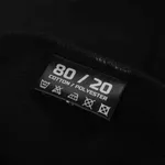 Худи Тандем Тэндай Renaissance 3.0 черный