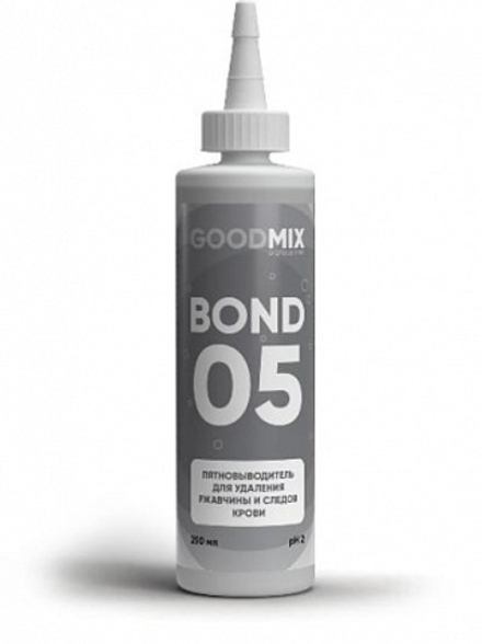 GOODMIX BOND 05 Пятновыводитель для удаления ржавчины и следов крови, 0,25 л