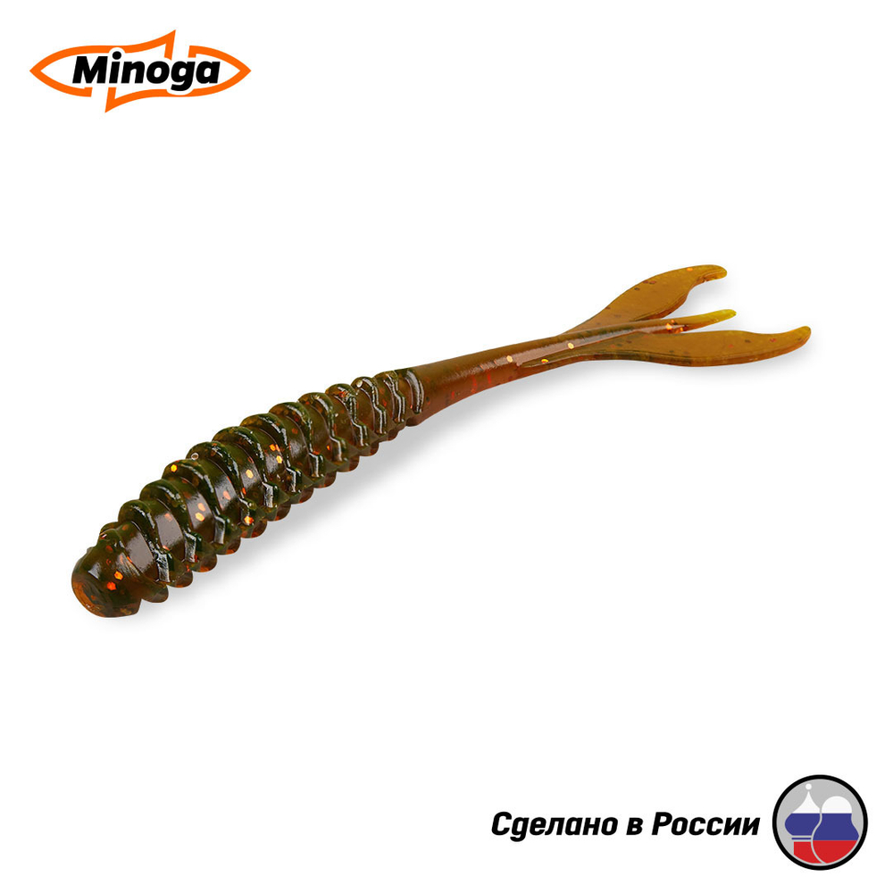 Силиконовая приманка "Minoga" PULSAR 6,0"(4шт) 152мм, 10 гр, цвет 027