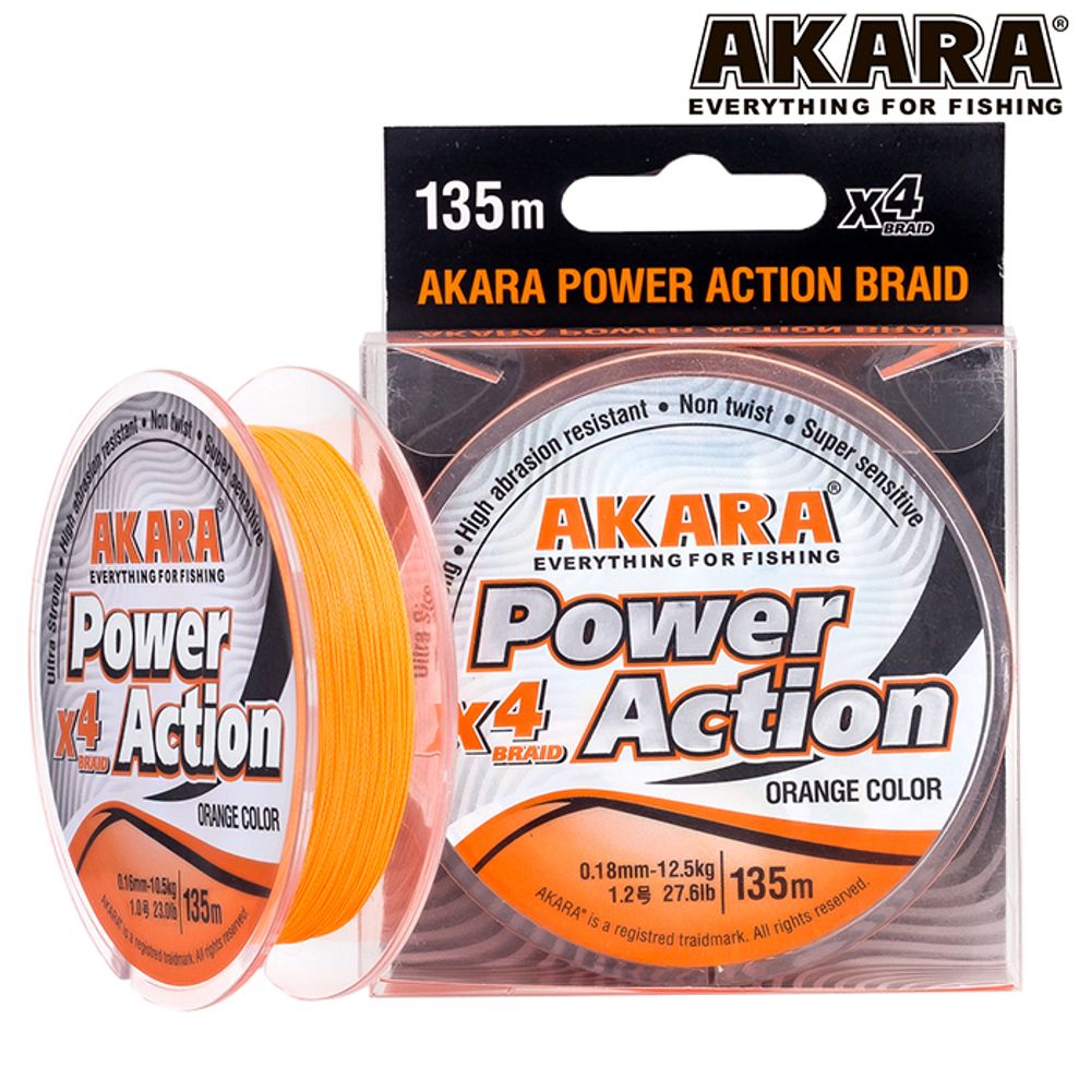 Шнур Akara Power Action X-4 Orange 135 м 0,18