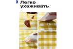 Коврик для пикника RoadLike PicNic Желтый