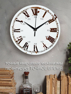 Часы настенные деревянные классика белые Декор для дома, подарок