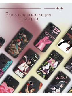 Чехол на Samsung A24 с 3D принтом