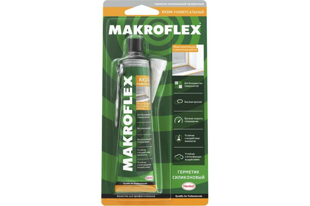 ГЕРМЕТИК СИЛИКОНОВЫЙ MAKROFLEX ПРОЗРАЧНЫЙ AX104 85МЛ