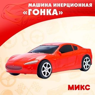 Классические машины