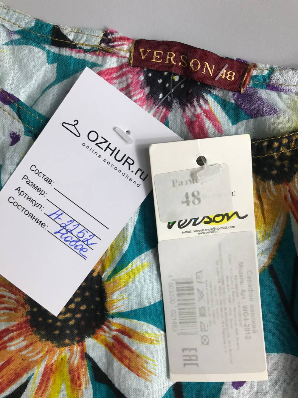 Сарафан Verson для летних приключений, визуально на 48 размер, новый