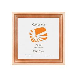 Светосила сосна c20 15х15 (100/150шт.)