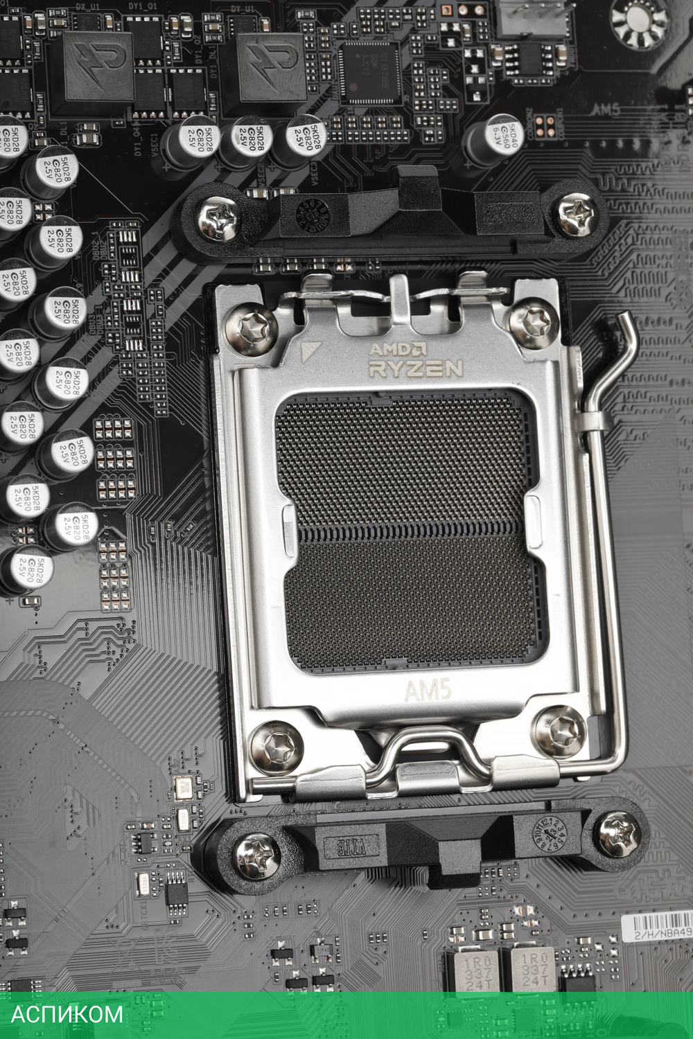 Материнская плата GigaByte B650M S2H DDR5 rev. 1.0