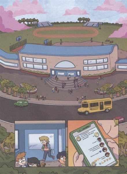 Графический роман. Minecraft. Том 2