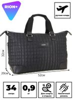 Сумка-саквояж 254