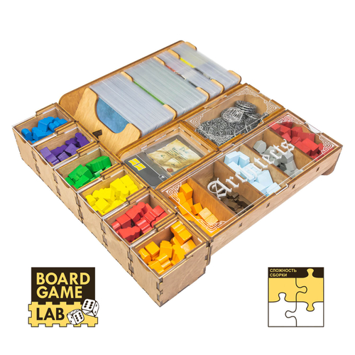 Органайзер Архитекторы западного королевства (Architects of the West Kingdom)