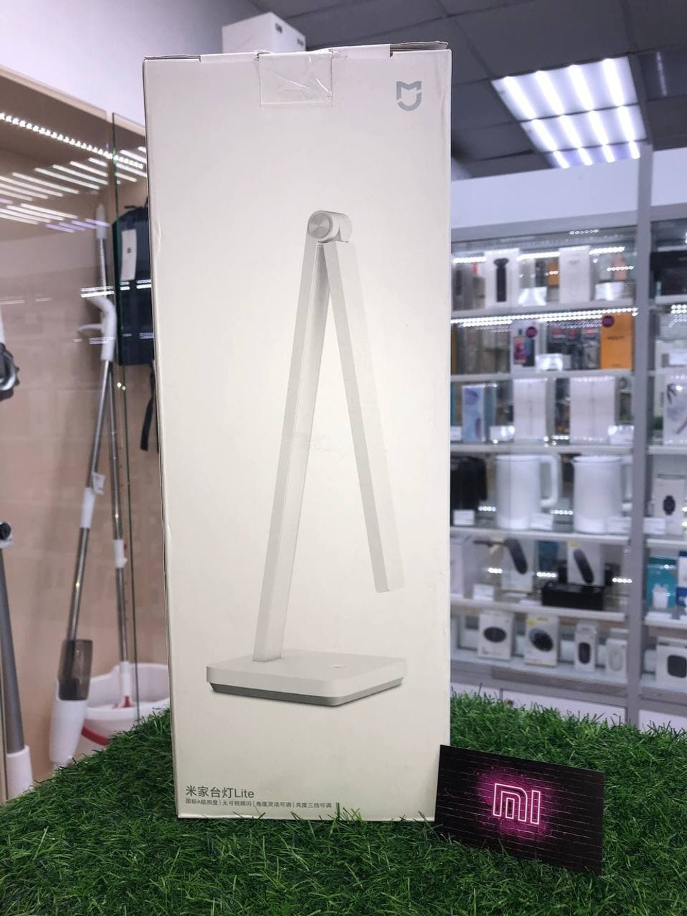 Настольная лампа Xiaomi Mijia Table Lamp Lite