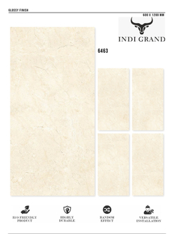 Керамогранит glossy №6, 60х120, 6463