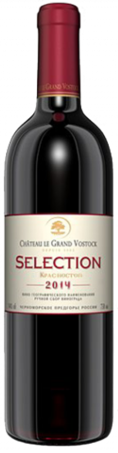 Вино Шато Ле Гранд Восток Красностоп